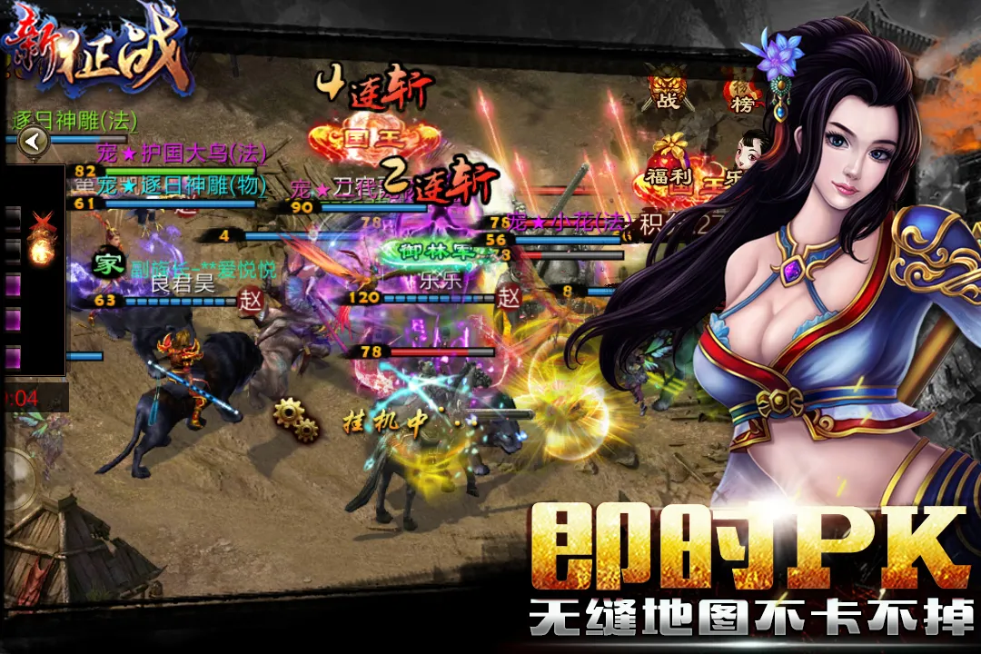 ����ս(̹�˲�����Ϸ)v1.0.0.1 ��׿���ͼ