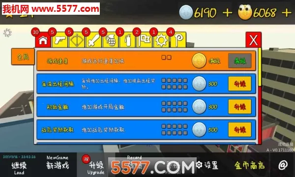 �ҵ�����(����������Ϸ)v1.240716 ��Ѱ��ͼ