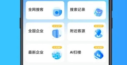 �ҿ�Դ�����ֻ���