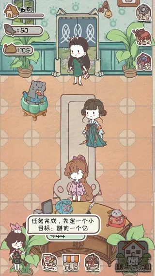 ����è�������ֻ���