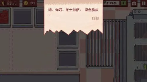 ����ģ����(�����꾭Ӫ��Ϸ)