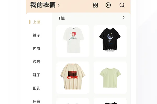 �����³�2026���°汾