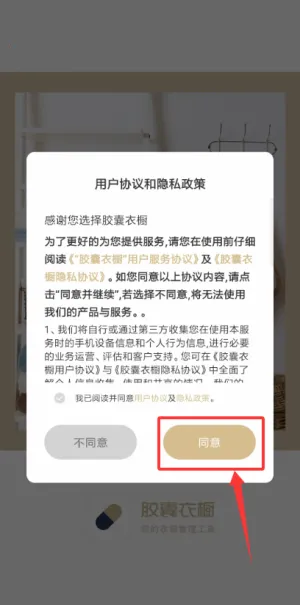 �����³�2026���°汾