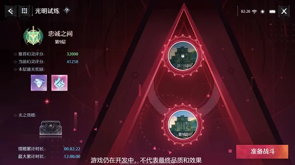 ŵ��֮��2026�ٷ����°汾