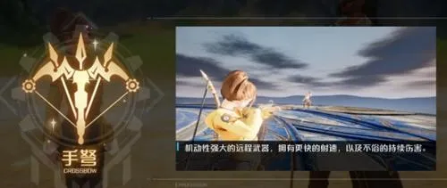 ŵ��֮��2026�ٷ����°汾