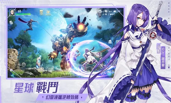 ŵ��֮��2026�ٷ����°汾v1.0.21 �ٷ������ͼ