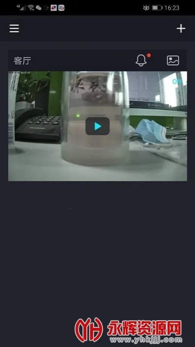 ��è�ܼ�(�豸��������)