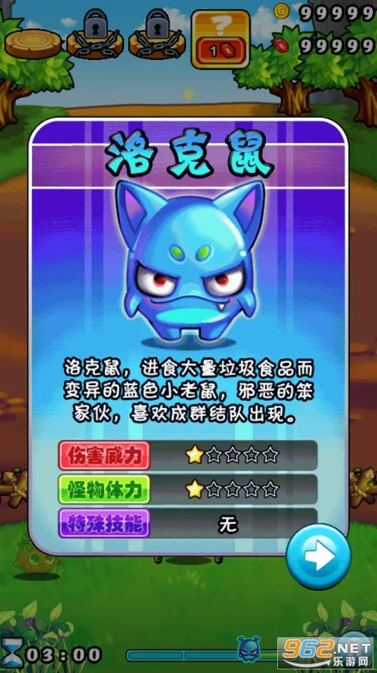 ȼ�յ��߲�2026���°汾v3.1 �ٷ������ͼ