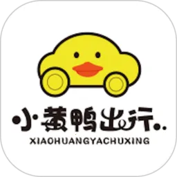 С��Ѽ����(�綯���г�����)v4.2.5 �ٷ�����