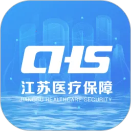 ����ҽ����(ҽ����������)v3.3.5 �ٷ�����