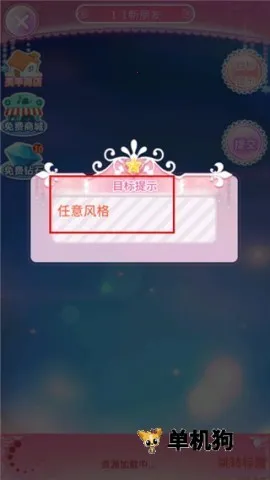 ������ħ������22026���°汾