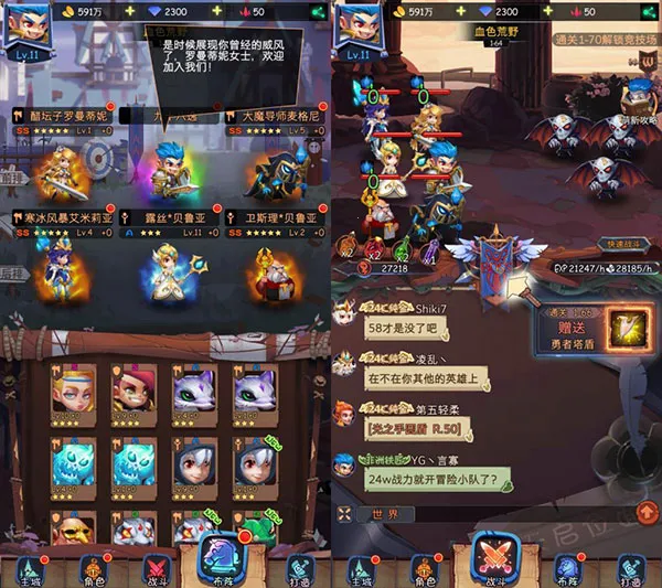 �Ŵ�ս��(���ûغ�ս������)