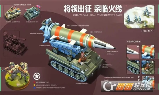 �ҵ�ս��2026���°汾v2.2645 ��׿���ͼ