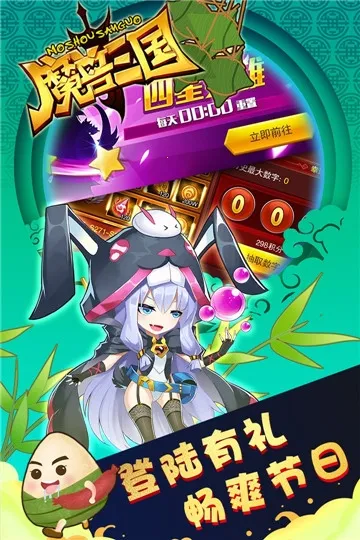 ħ������(���Կ�����Ϸ)